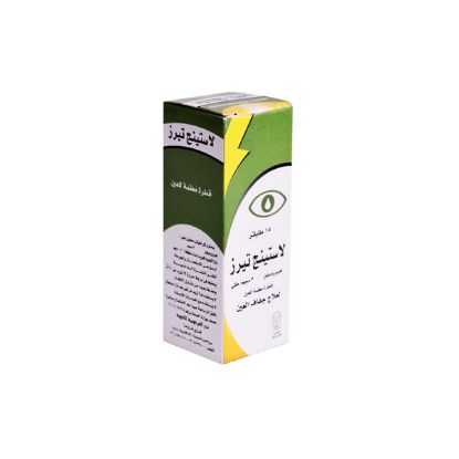 Picture of LASTING TEARS 0.3% EYE DROPS 15 ML