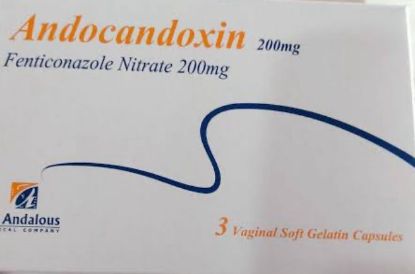 Picture of ANDOCANDOXIN 200 MG 3 VAGINAL CAPS.