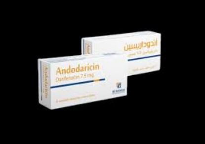 Picture of ANDODARICIN 7.5 MG 20 EXT. REL. F.C.TAB.