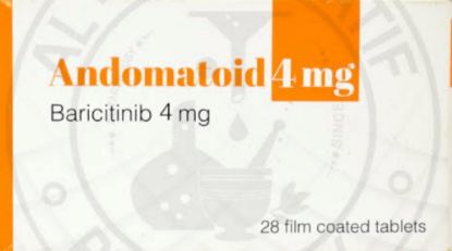 Picture of ANDOMATOID 4 MG 28 F.C.TABS.