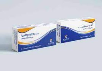 Picture of ANDOPENTENE XR 300 MG 20 F.C. TABS.