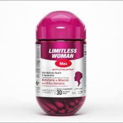 Picture of LIMITLESS WOMAN MAX 30 TABS.
