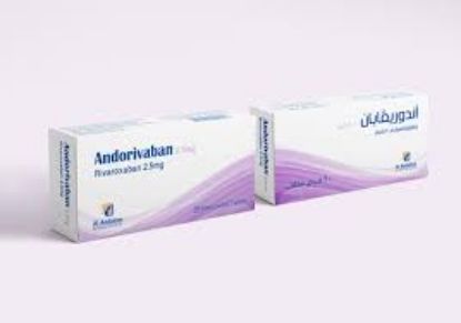 Picture of ANDORIVABAN 2.5 MG 20 F.C.TABS.
