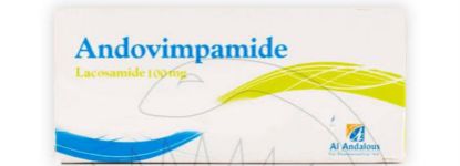 Picture of ANDOVIMPAMIDE 100 MG 20 TABS.