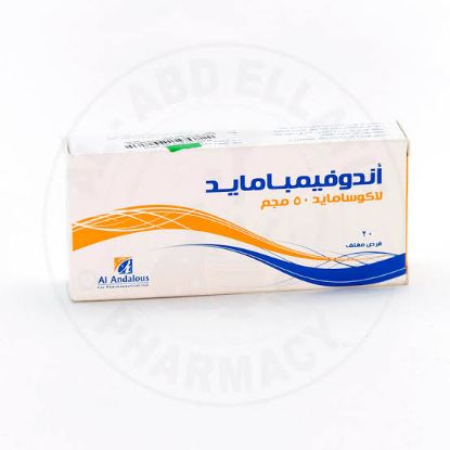 Picture of ANDOVIMPAMIDE 50 MG 20 TABS.