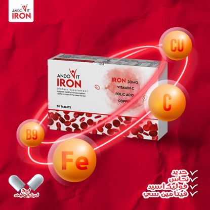 Picture of ANDOVIT IRON 20 TABS.