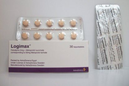 Picture of LOGIMAX S.R. 30 TAB.