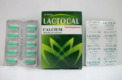 Picture of LOTACAL 30 F.C. TABS.