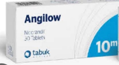 Picture of ANGILOW 10 MG 30 TABS.