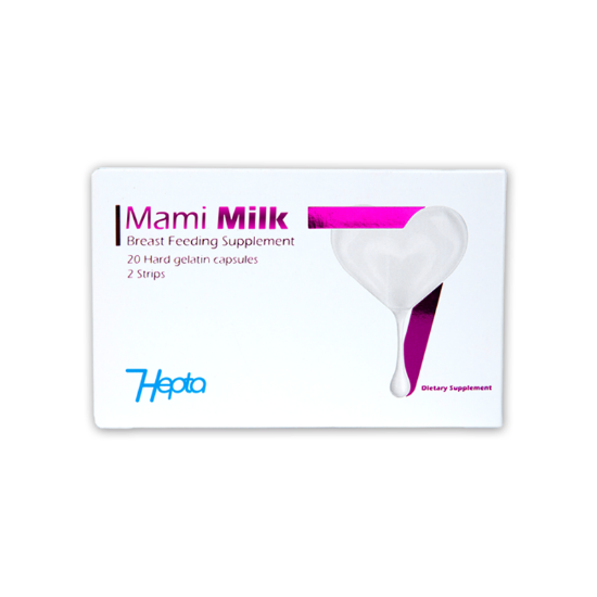Picture of MAMI MILK 20 CAPS.