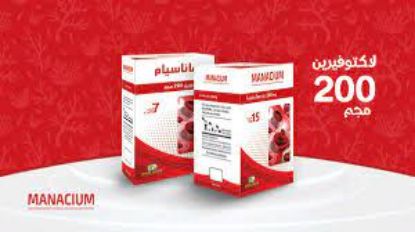 Picture of MANACIUM 15 SACHETS 10 GM