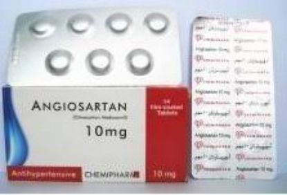Picture of ANGIOSARTAN 10MG 28 F.C. TABS.