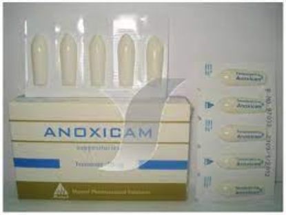 Picture of ANOXICAM 20MG 10 SUPP.