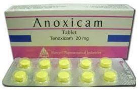 Picture of ANOXICAM 20MG 20 TAB.