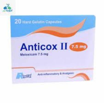 Picture of ANTI-COX II 15MG 20 TAB.