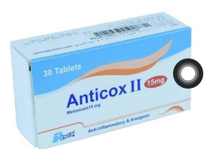Picture of ANTI-COX II 15MG 30 TAB.