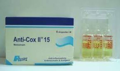 Picture of ANTI-COX II 15MG/3ML 6 AMPS.