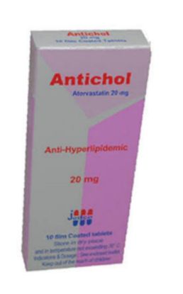 Picture of ANTICHOL 20 MG 10 F.C. TAB.