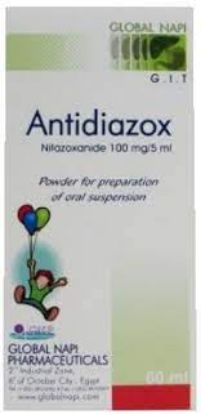 Picture of ANTIDIAZOX 500MG 12 F.C.TAB.