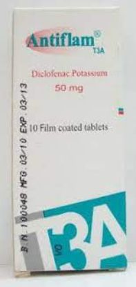 Picture of ANTIFLAM 50 MG 20 TABS.