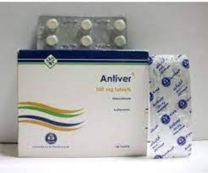 Picture of ANTIVER 100MG 20*6 TABS.