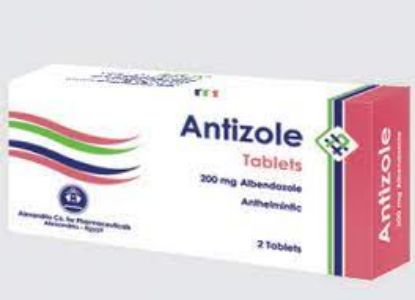 Picture of ANTIZOLE 200MG 2 TAB.