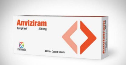 Picture of ANVIZIRAM 200 MG 40 F.C.TABS.