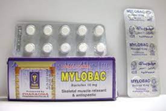 Picture of MYLOBAC 10MG 20 TAB.
