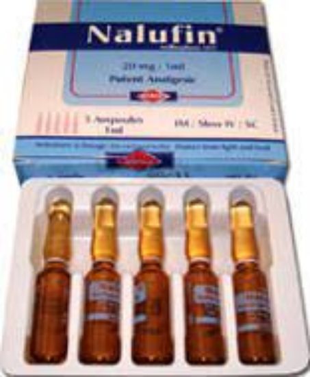 Picture of NALUFIN 20MG/ML 5AMPS.