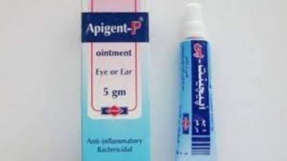 Picture of APIGENT-P EYE/EAR OINT. 5 GM