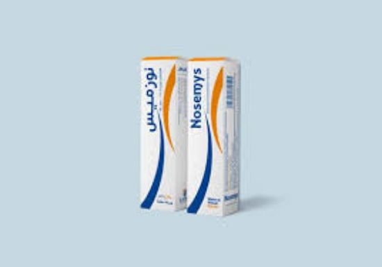 Picture of NOSEMYS NASAL SPRAY 10 ML
