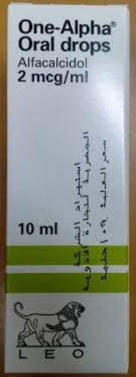 Picture of ONE ALPHA 2MCG/ML ORAL DROPS 10ML