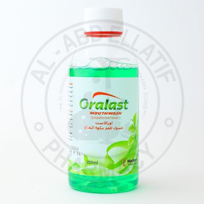 Picture of ORALAST MOUTHWASH 220 ML