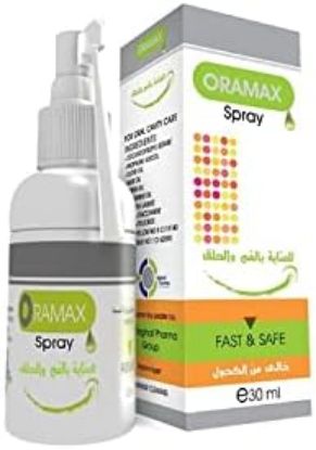 Picture of ORAMAX MOUTH SPRAY 30 ML