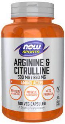 Picture of ARGININE & CITRULLINE 500/250MG 120 VEG. CAPS. (NOW)