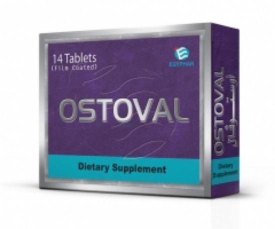 Picture of OSTOVAL(EGY OSTOVAL) 14 TABS