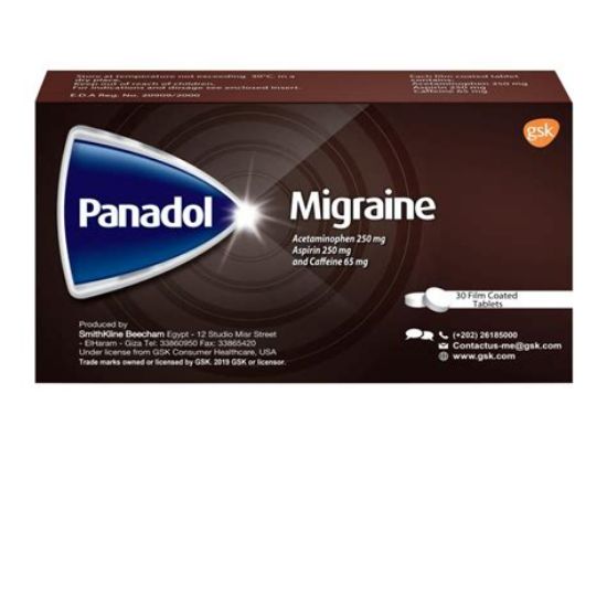 Picture of PANADOL MIGRAINE 30 F.C.TABS.