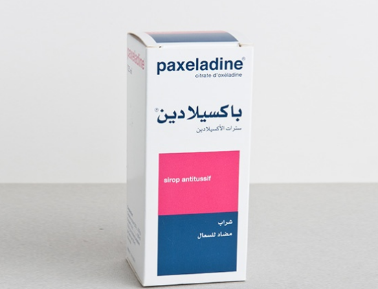 Picture of PAXELADINE 0.2% SYRUP 125ML