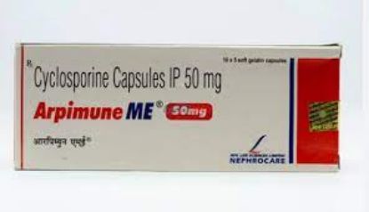 Picture of ARPIMUNE ME 50MG  50 S.G. CAPS.