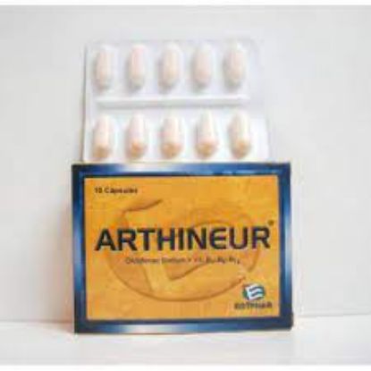 Picture of ARTHINEUR 10 CAPS.