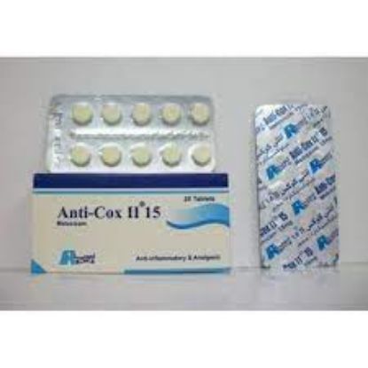 Picture of ARTHRICOX 15 MG 10 TAB.