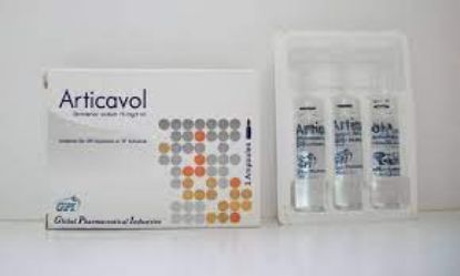 Picture of ARTICAVOL 75MG/3ML 3 AMP.