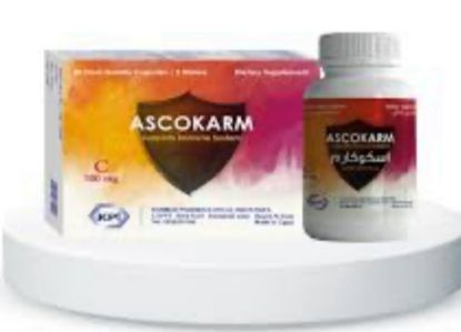 Picture of ASCOKARM 500MG 20 CAPS.