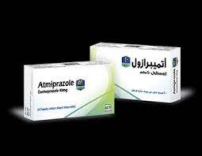 Picture of ATMIPRAZOLE 40 MG 30 CAPS.