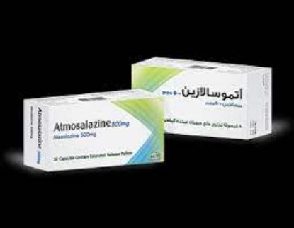 Picture of ATMOSALAZINE 500 MG 50 EXT. REL. CAPS.