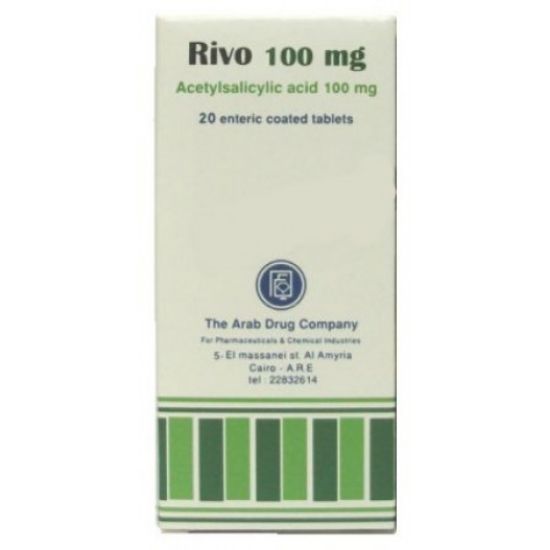 Picture of RIVO 100MG  20ENTERIC C.TABS.