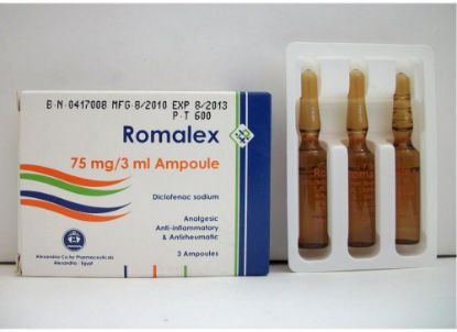Picture of ROMALEX 75MG/3ML 3 I.M. AMPS.