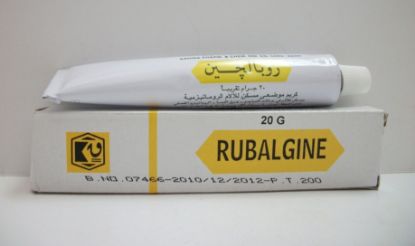 Picture of RUBALGINE 15 % TOPICAL CREAM 20 GM