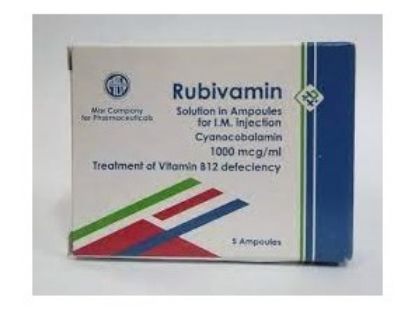 Picture of RUBIVAMIN 1000 MCG 5 AMPS.