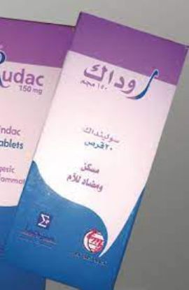 Picture of RUDAC 150 MG 20 TAB.